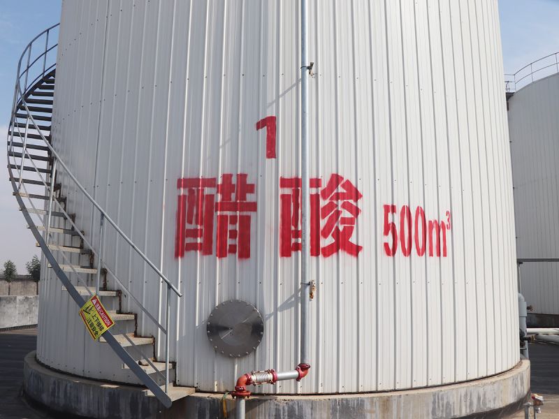 廠容廠貌